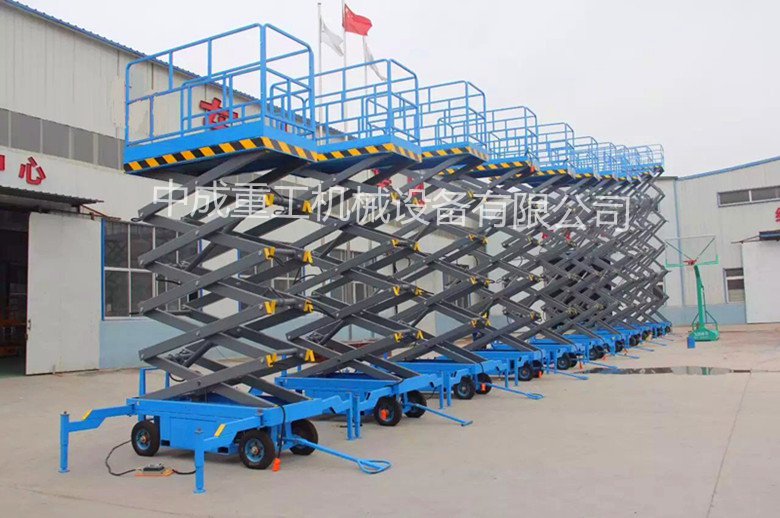 貴陽(yáng)廠家移動(dòng)式<a href='http://www.sjsx.com.cn' target='_blank'>升降機(jī)</a>特點(diǎn)