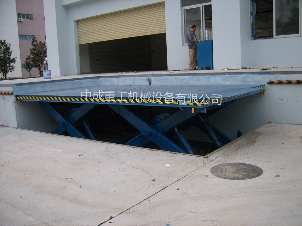 西安液壓<a href='http://www.sjsx.com.cn' target='_blank'>升降機(jī)</a>