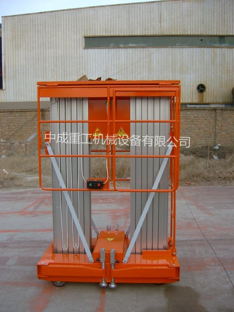 成都鋁合金<a href='http://www.sjsx.com.cn' target='_blank'>升降機(jī)</a>廠家直銷