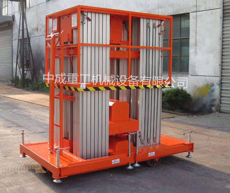 瀘州<a href='http://www.sjsx.com.cn/sclifter/' target='_blank'>升降機(jī)廠家</a>