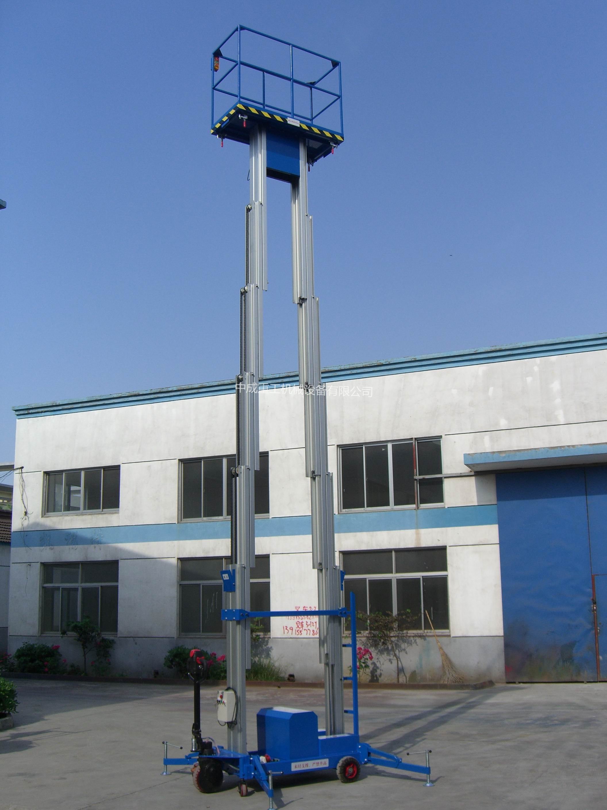 成都<a href='http://www.sjsx.com.cn/sclifter/' target='_blank'>升降機(jī)廠家</a>解答升降機(jī)晃動(dòng)的原因