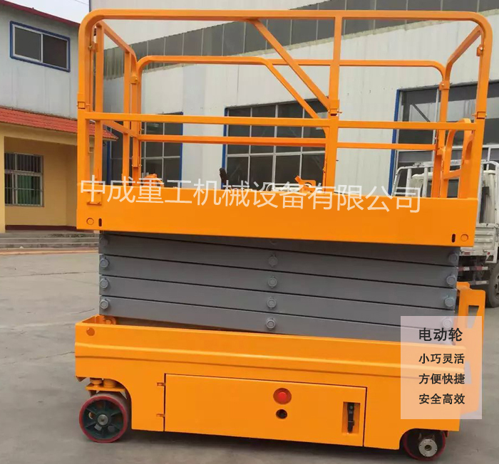 云南<a href='http://www.sjsx.com.cn/sclifter/' target='_blank'>升降機廠家</a>的升降機有哪些類別