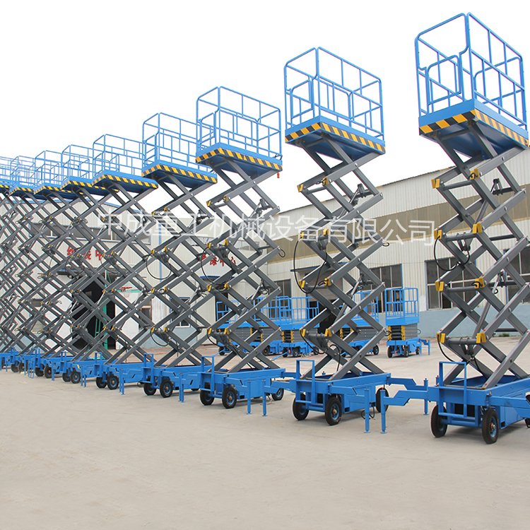 廣州<a href='http://www.sjsx.com.cn/sclifter/' target='_blank'>升降機廠家</a>價格