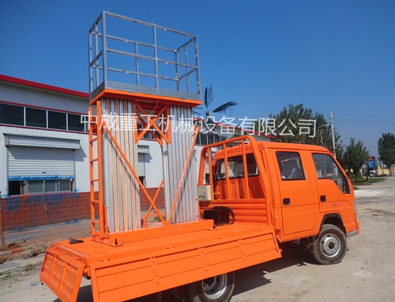昆明車載液壓式<a href='http://www.sjsx.com.cn/sclifter/' target='_blank'>升降機(jī)廠家</a>