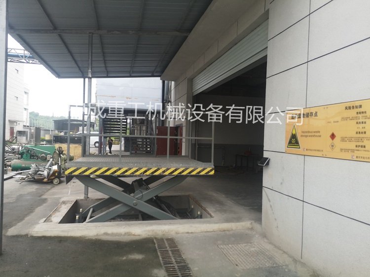 太原液壓<a href='http://www.sjsx.com.cn' target='_blank'>升降機(jī)</a>廠家