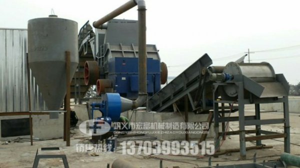 投資小型的廢鋼破碎機(jī)預(yù)算多少錢？具體型號(hào)參數(shù)