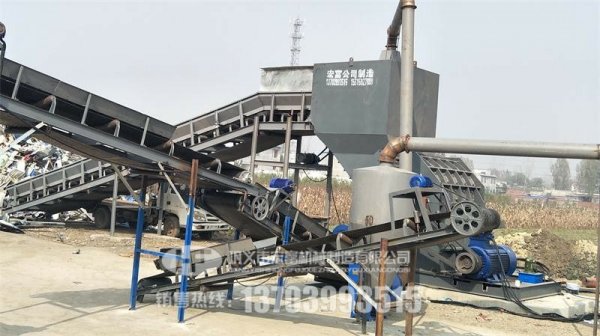 一臺廢鋼破碎機的成本價格多少？廢鋼生意利潤大不大？