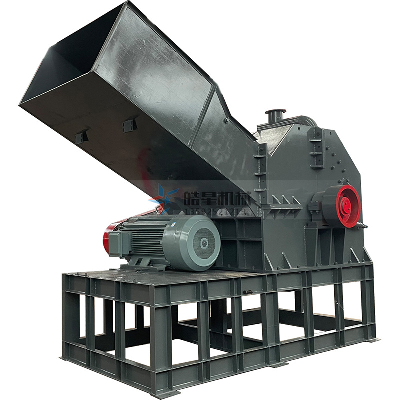 <a href='http://www.sjsx.com.cn' target='_blank'><span>金屬破碎機</span></a>